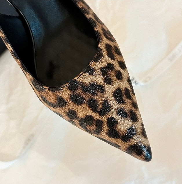 Leona leopard slingback heels pointed toe close-up