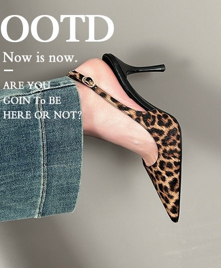 Leona Leopard Slingback Heels, outfit detail